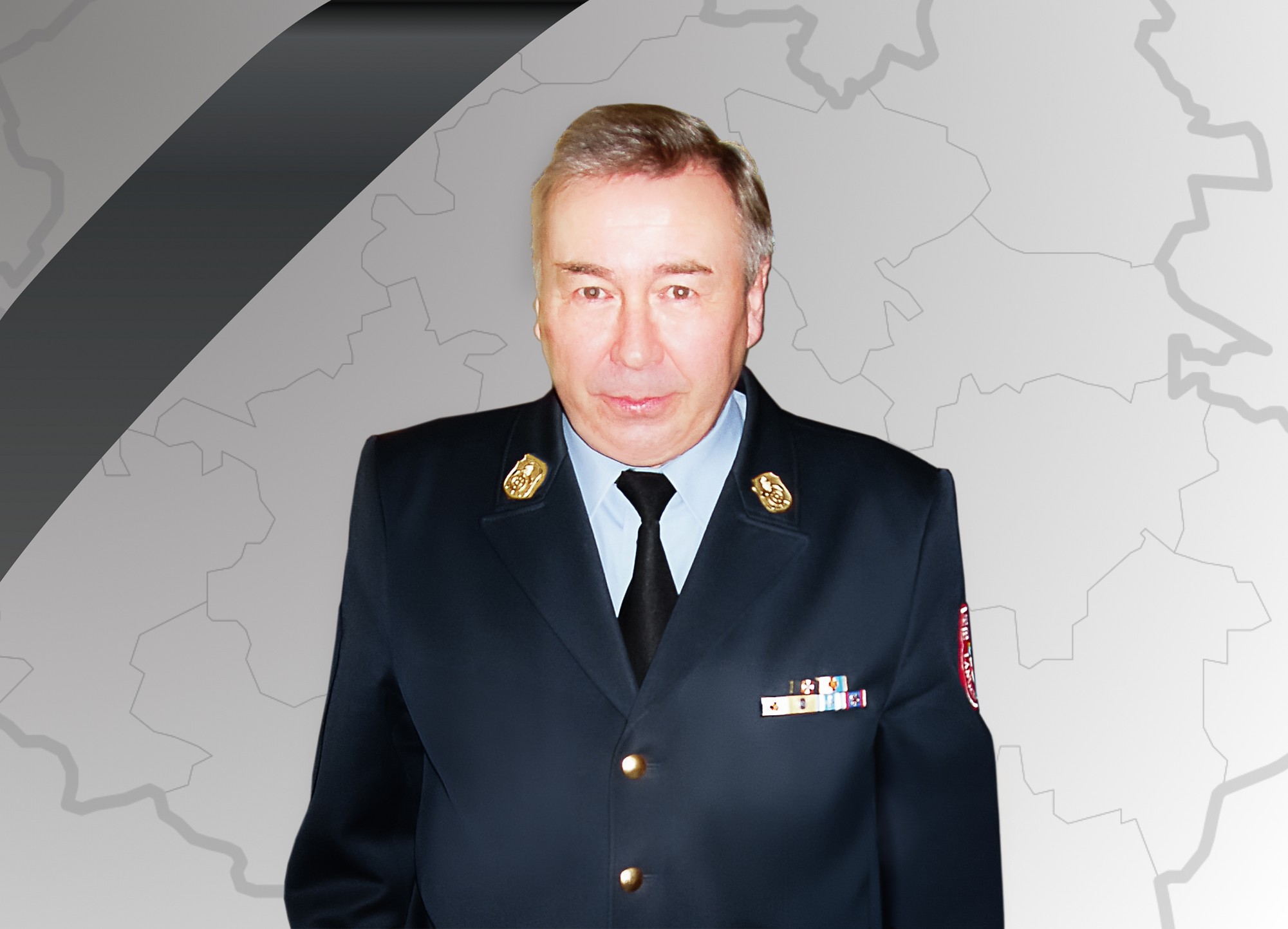 Heinz Schmirler Trauerbild